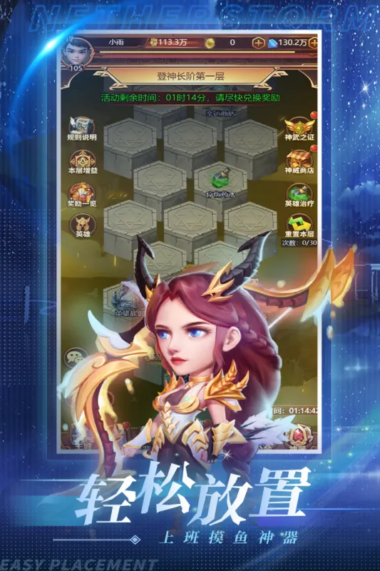 ��շ籩�ٷ����°汾v1.0.3 ��Ѱ�