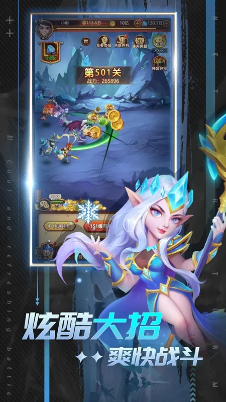 ��շ籩�ٷ����°汾v1.0.3 ��Ѱ�