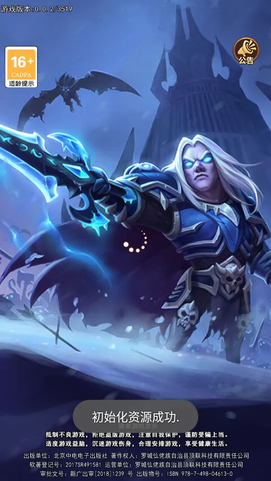 ��շ籩�ٷ����°汾v1.0.3 ��Ѱ�