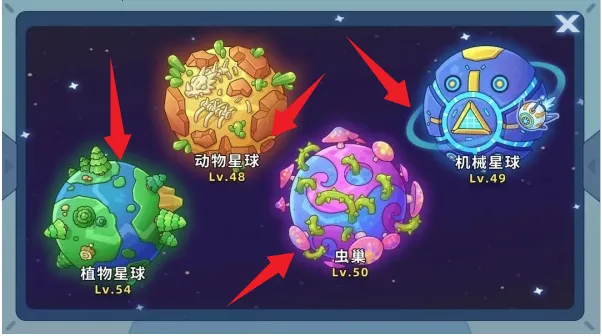 盖娅大冒险2025最新版本 盖娅大冒险2025最新版本