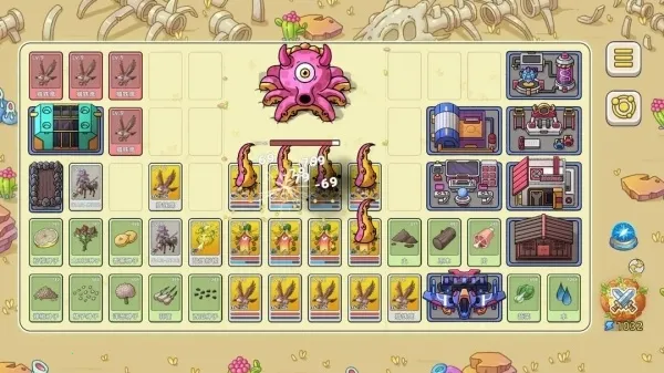 ��櫴�ð��2025���°汾v0.8.15 ��׿��