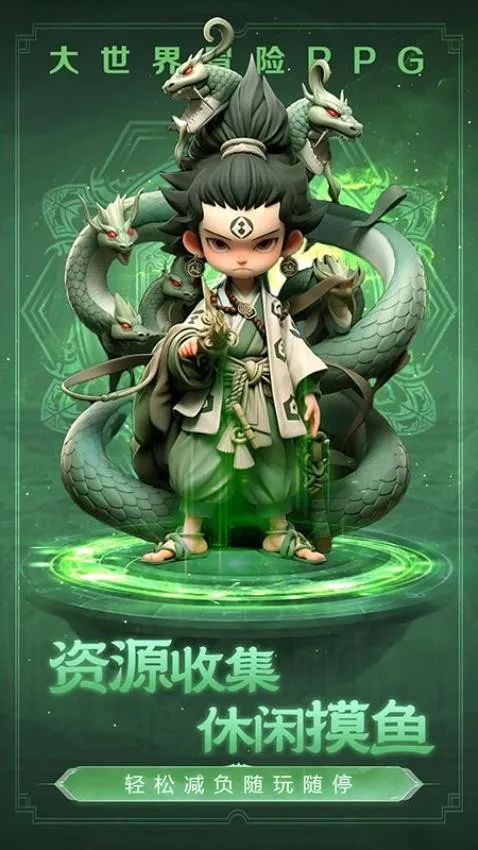 ���޴��Ҷ������ֻ���v6.0 ���°�