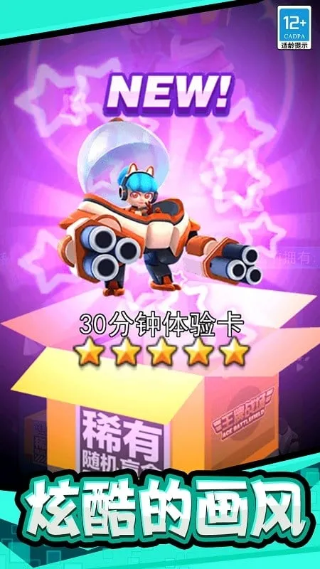 ���޴��Ҷ������ֻ���v6.0 ���°�