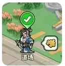 极限大乱斗最新手机版 极限大乱斗最新手机版