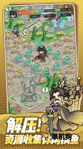 ���޴��Ҷ������ֻ���v6.0 ���°�