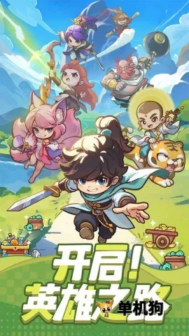 ���޴��Ҷ������ֻ���v6.0 ���°�