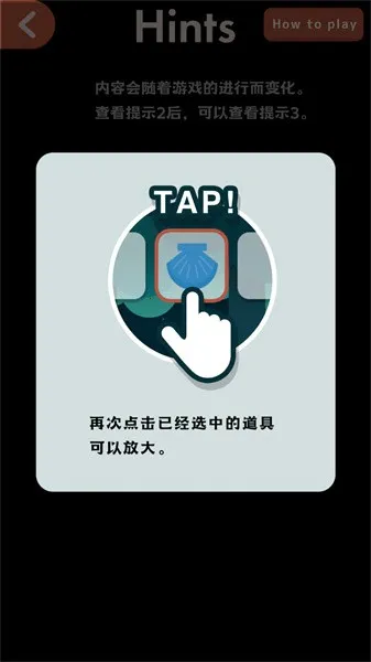 ���붯�ﵺ�����ֻ���v1.01 ��׿��