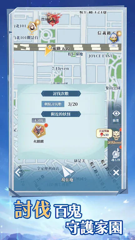 �����ٹ�����GO(�����ٹ�������Ϸ)v0.3.157 �ٷ���