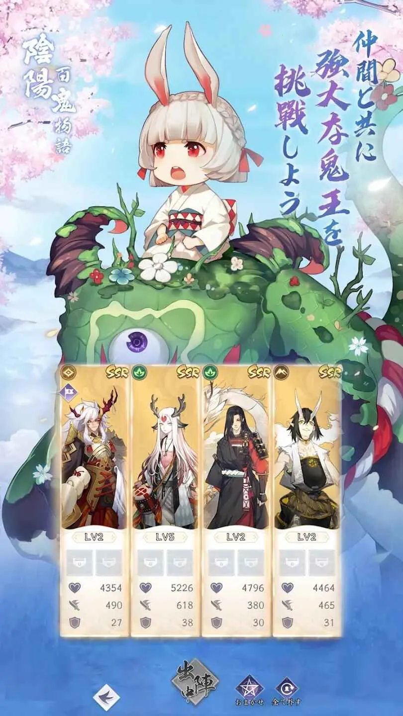 �����ٹ�����GO(�����ٹ�������Ϸ)v0.3.157 �ٷ���