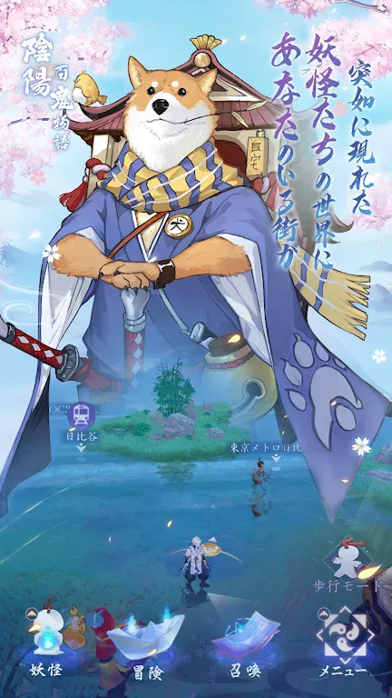 �����ٹ�����GO(�����ٹ�������Ϸ)v0.3.157 �ٷ���