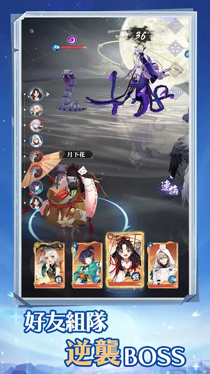 �����ٹ�����GO(�����ٹ�������Ϸ)v0.3.157 �ٷ���