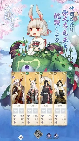 �����ٹ�����GO(�����ٹ�������Ϸ)v0.3.157 �ٷ���