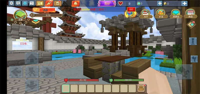 �յ�����(�յ�������Ϸ)v1.8 ��Ѱ�