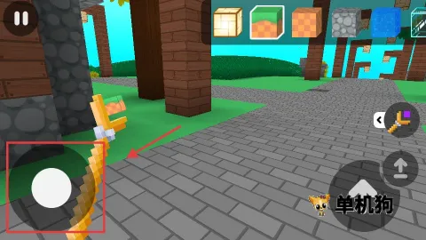 空岛生存 第5张图