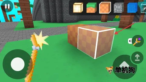 空岛生存 第6张图