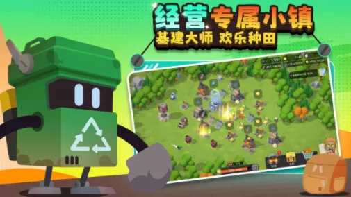 代号DL2025下载 代号DL2025下载