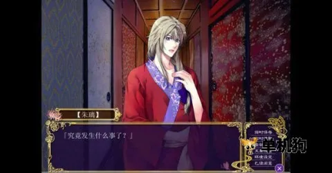 ������ﺺ����(��ʽͥԺ��Ӫ��Ϸ)v1.0 ��Ѱ�