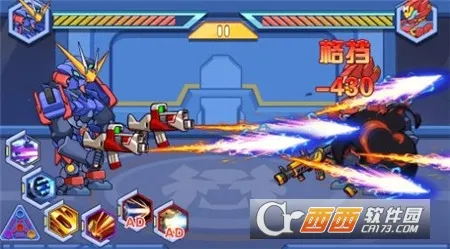 ����ǹ��սʿ��׿���ֻ���v1.0.0 ���°�