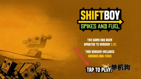 换位男孩(动作格斗游戏) 换位男孩(动作格斗游戏)