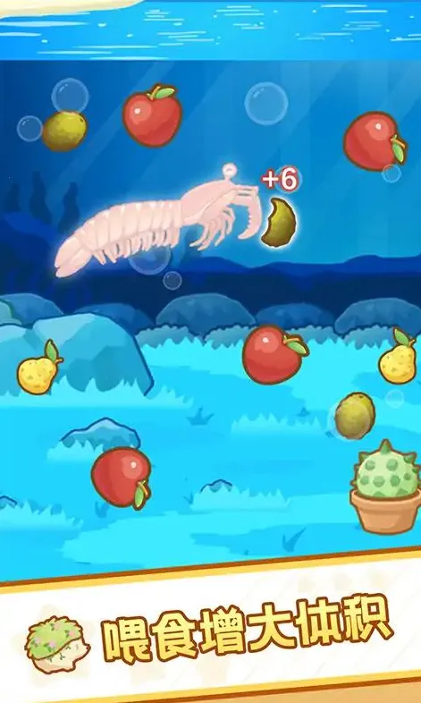 ����ƤƤϺ�ٷ����°汾v6.3.0.19030 ��׿��