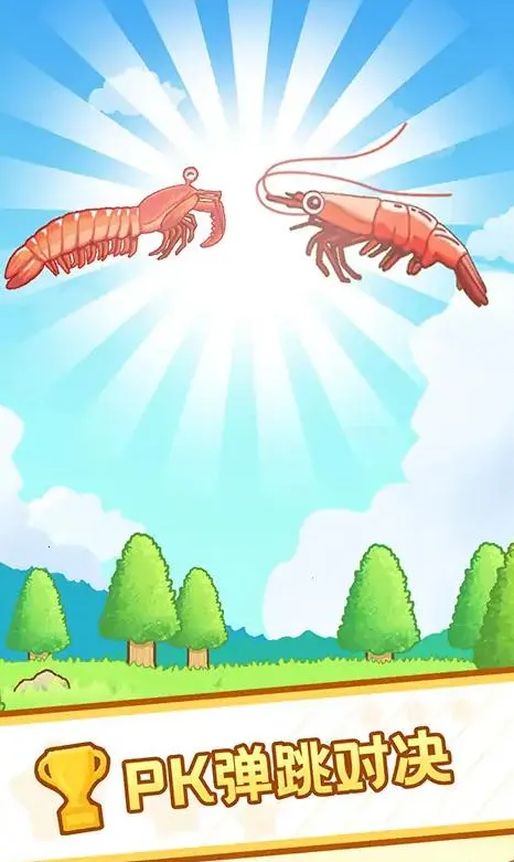 ����ƤƤϺ�ٷ����°汾v6.3.0.19030 ��׿��