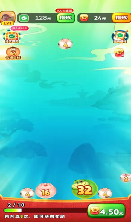 �ϳ�������(����׬�����Ϸ)v1.0.1 ��׿��