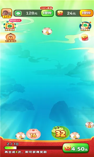 �ϳ�������(����׬�����Ϸ)v1.0.1 ��׿��