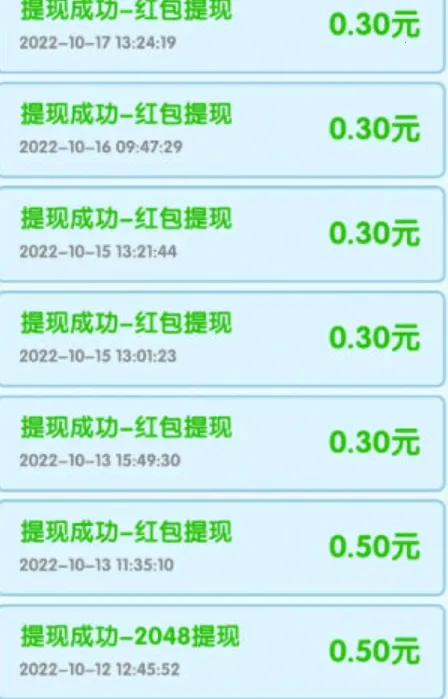 �ϳ�������(����׬�����Ϸ)v1.0.1 ��׿��