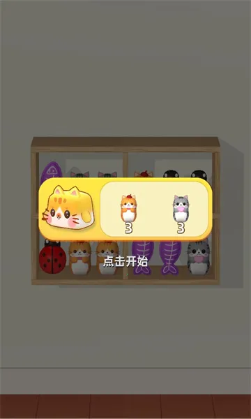 ��������ʦ(����������Ϸ)v1.01 �ٷ���