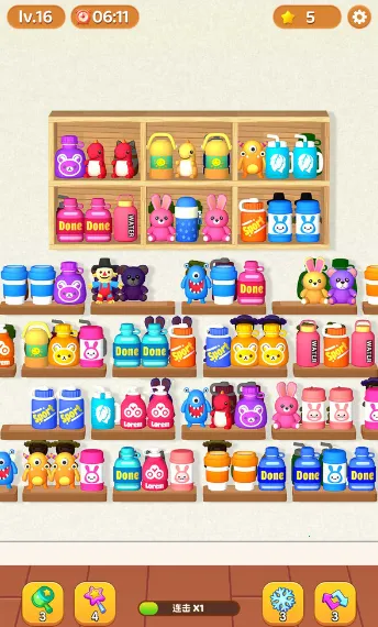 货柜整理师(收纳消除游戏) 货柜整理师(收纳消除游戏)