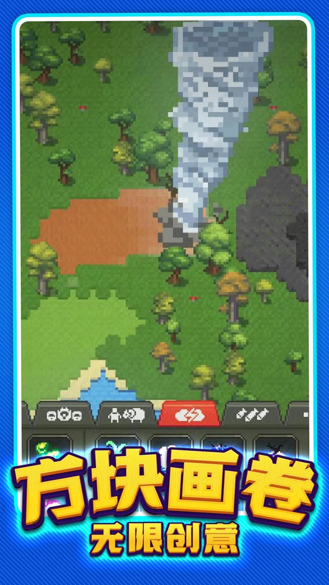 �ϵ����紴��2025����v1.0.0 ���°�