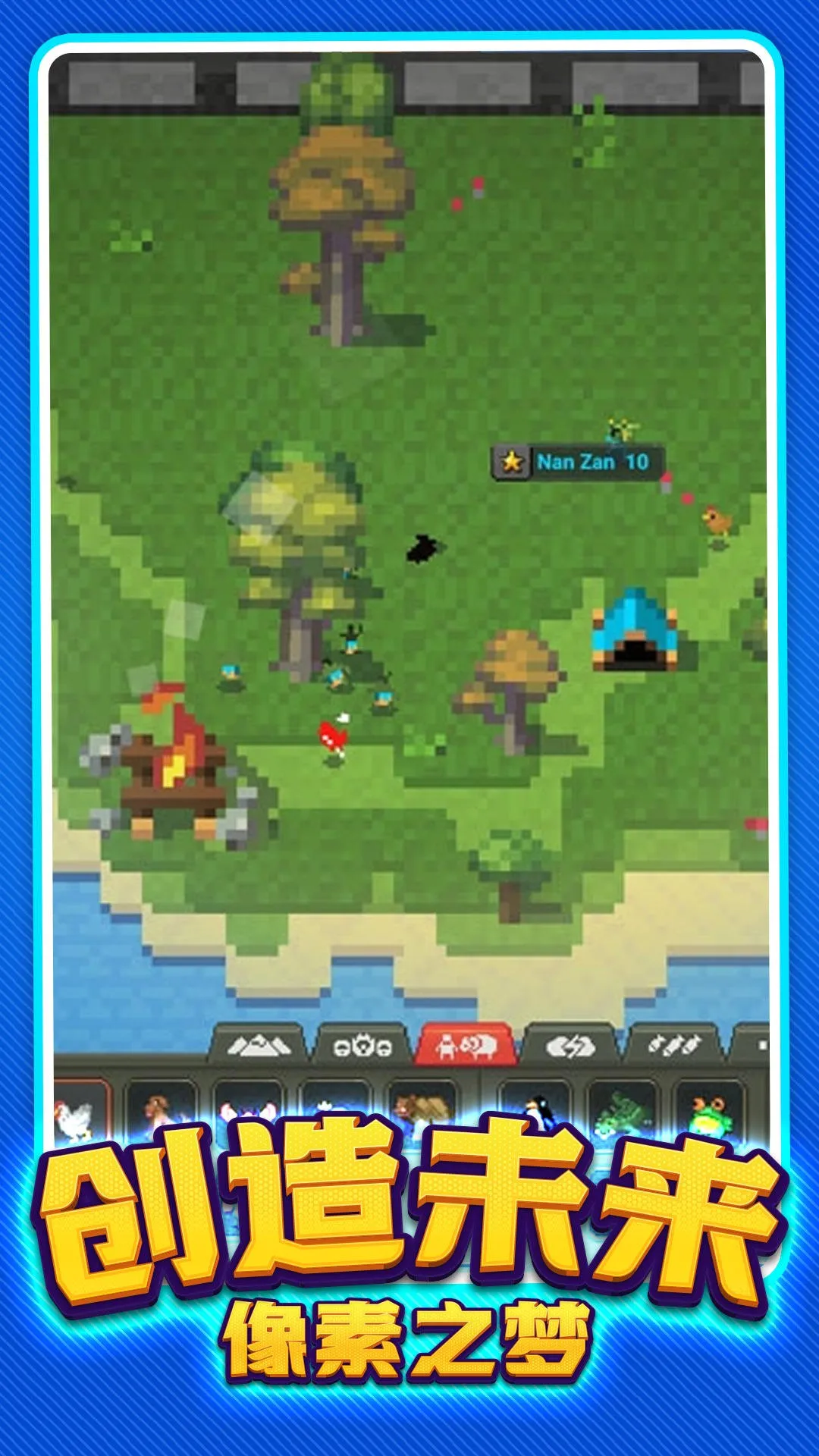 �ϵ����紴��2025����v1.0.0 ���°�