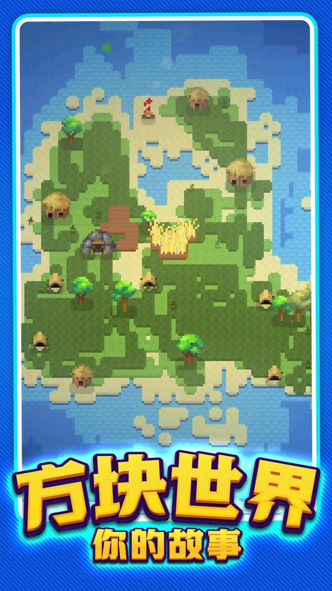 �ϵ����紴��2025����v1.0.0 ���°�