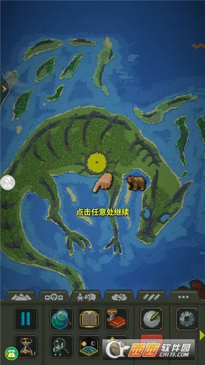 �ϵ����紴��2025����v1.0.0 ���°�