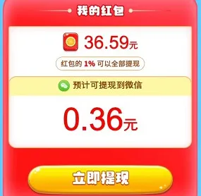 ȼ�հ�С��(��������׬���)