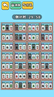 ������������׿���ֻ���v1.0.0 ��Ѱ�