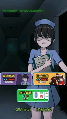 ������������׿���ֻ���v1.0.0 ��Ѱ�