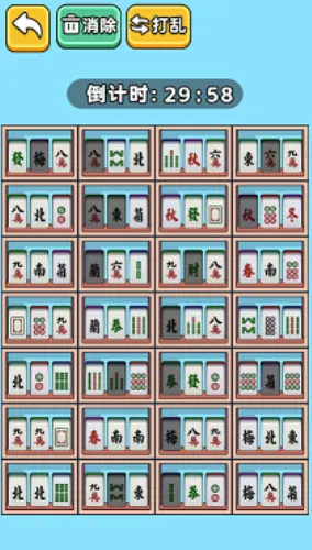 梗王争霸赛安卓版手机版 梗王争霸赛安卓版手机版