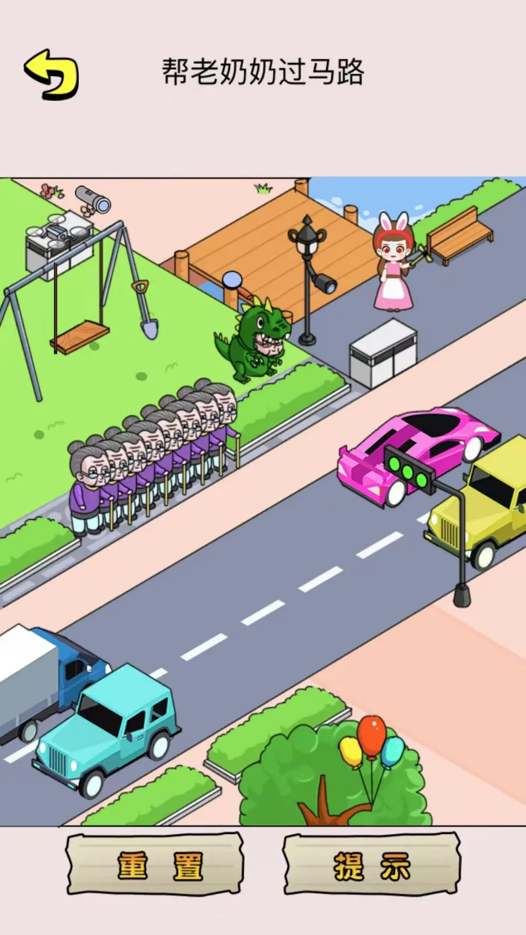 ������������׿���ֻ���v1.0.0 ��Ѱ�