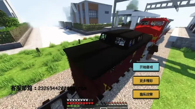 像素岛方块生存最新手机版 像素岛方块生存最新手机版