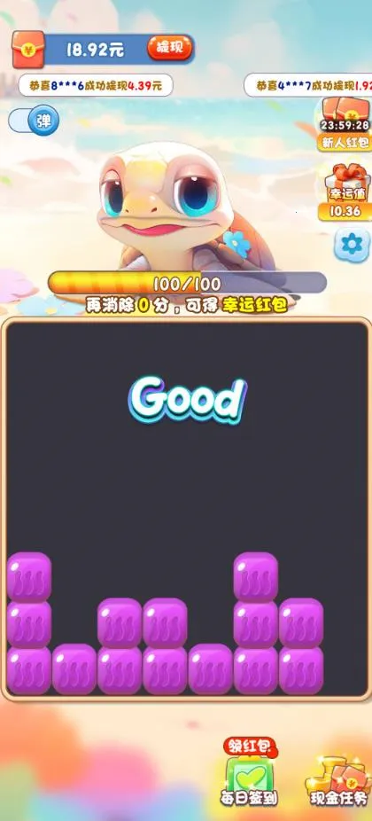 ���󺣹�ٷ����°汾v735.101 ���°�