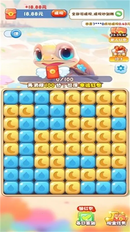 ���󺣹�ٷ����°汾v735.101 ���°�