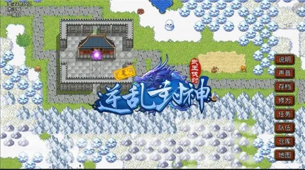 ���ҷ���֮�������������ֻ���v3.3.1 �ٷ���