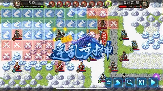 ���ҷ���֮�������������ֻ���v3.3.1 �ٷ���