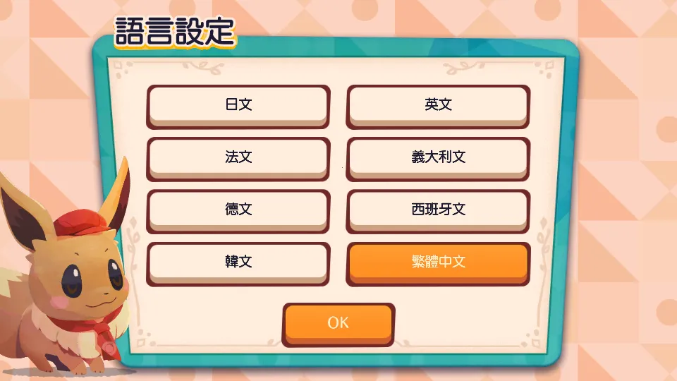 �����ο��ȹ�Mix�����ֻ���v4.70.0 �ֻ���