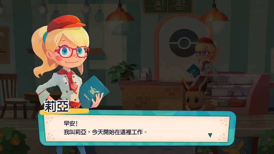 �����ο��ȹ�Mix�����ֻ���v4.70.0 �ֻ���