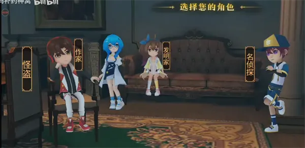 恐怖躲猫猫4官方最新版本 恐怖躲猫猫4官方最新版本