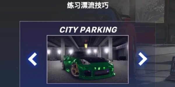 ��ϣ����Ư���߹ٷ����°汾v2.2.01 ���°�