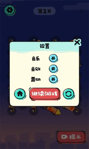 �����ɧ���������ֻ���v1.0 �ֻ���