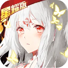 神契幻奇谭(角色扮演游戏)v1.176 安卓版